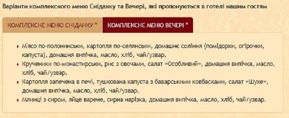 Patkovski 布克维 外观 照片